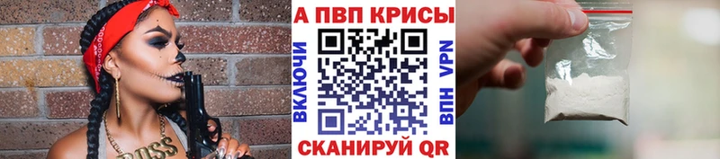 Где купить наркоту Оренбург Вейп ТГК  Метадон  Альфа ПВП  kraken как войти  АМФ  КОКАИН  МАРИХУАНА  Гашиш  Меф мяу мяу 