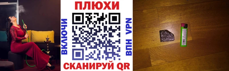цена наркотик  Оренбург  ГАШИШ Ice-O-Lator 