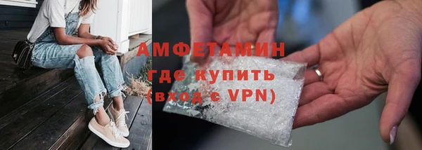 метадон Волоколамск
