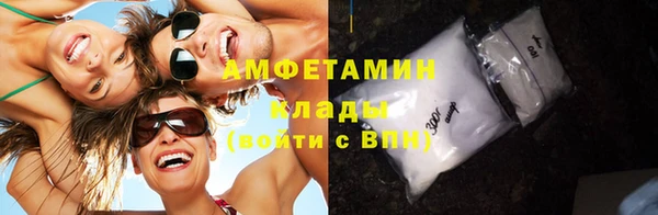 метадон Волоколамск
