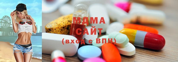 шишки Вязники