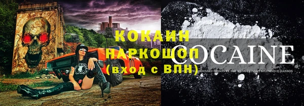 марихуана Вяземский