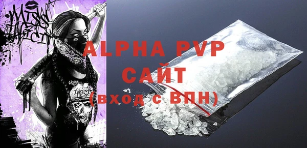 шишки Вязники