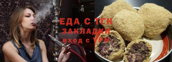 метадон Волоколамск