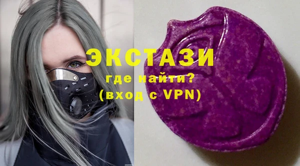 марихуана Вяземский
