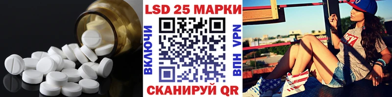 kraken ONION  Оренбург  Лсд 25 экстази ecstasy 