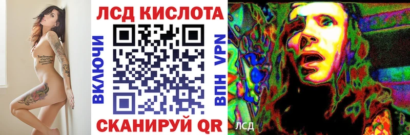darknet официальный сайт  Оренбург  MEGA сайт  Марки NBOMe 1,8мг  хочу наркоту 