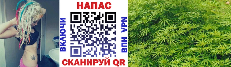 hydra маркетплейс магазин наркотиков Оренбург Бошки Шишки конопля